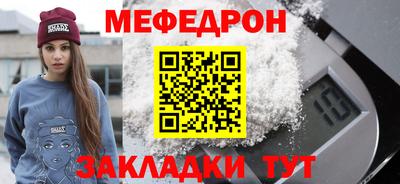 кокаин VHQ Новозыбков