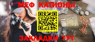 кокаин VHQ Новозыбков