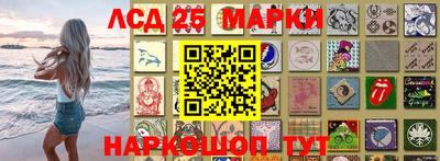 прущая мука Новодвинск