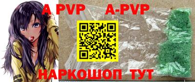 прущая мука Новодвинск