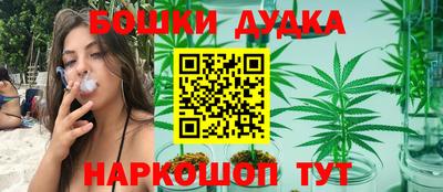 прущая мука Новодвинск