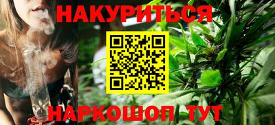 прущая мука Новодвинск