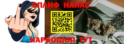 прущая мука Новодвинск
