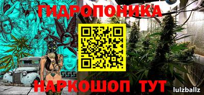 прущая мука Новодвинск