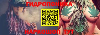 кокаин VHQ Новозыбков