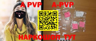 кокаин VHQ Новозыбков