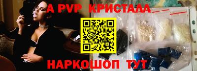 прущая мука Новодвинск