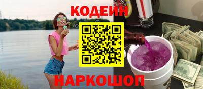 прущая мука Новодвинск