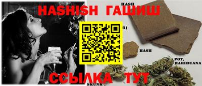 кокаин VHQ Новозыбков