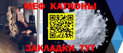 кокаин VHQ Новозыбков
